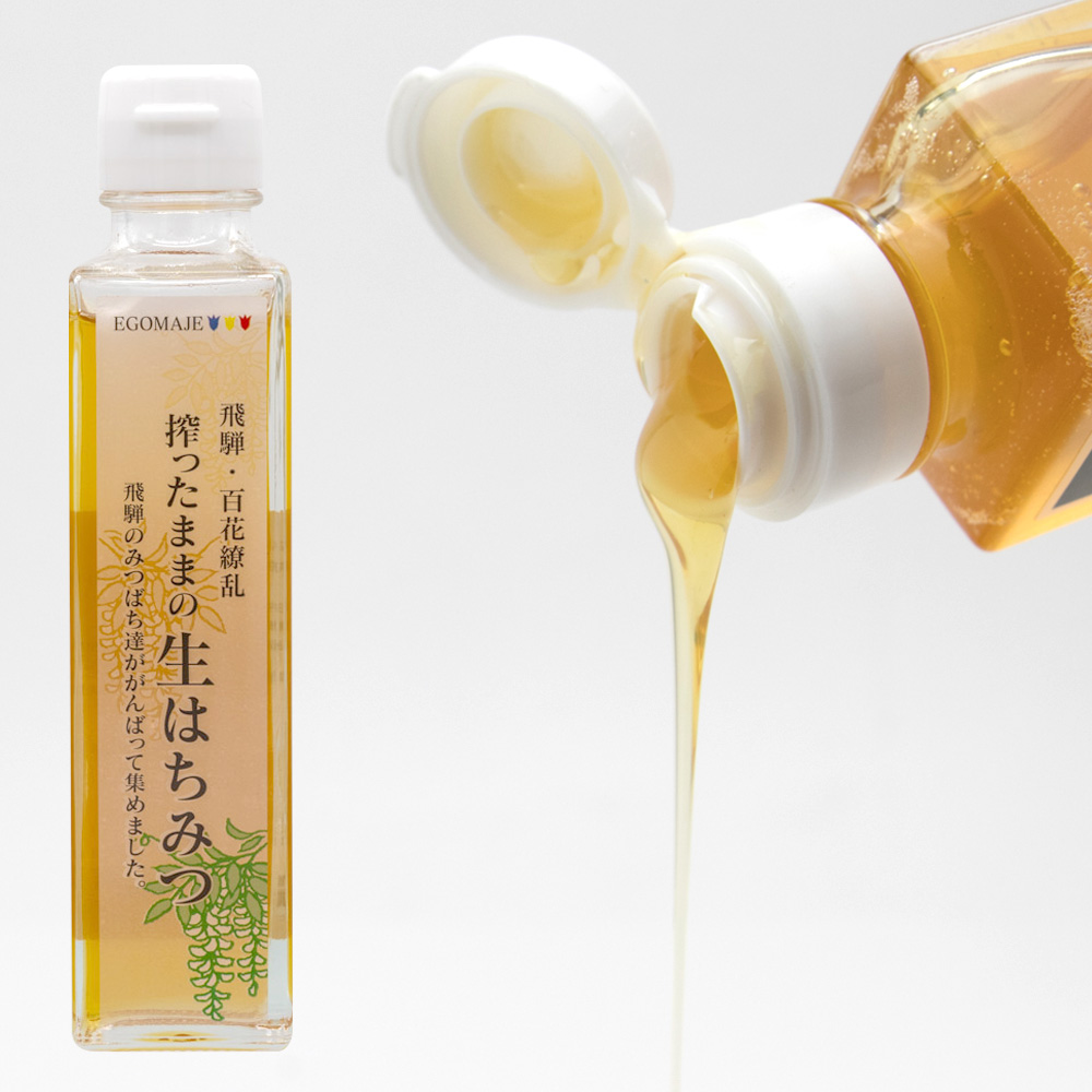 生はちみつ アカシア